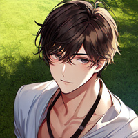 น่าสนใจ