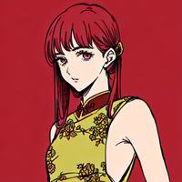 Hương Trần Ngọc