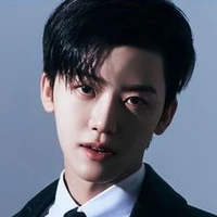 NA JAEMIN HAZELTON