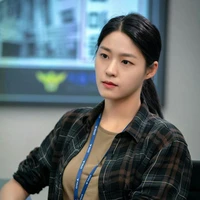 Me-Yeon (analyst)