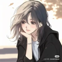 Mary Mikage