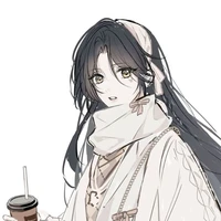 Rinan Siana