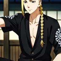 ryugiji ken