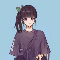 Kanao Tsuyuri