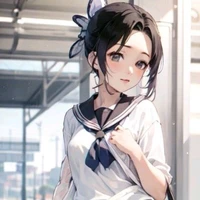 Shino Kocho