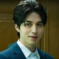 Lee dong wook