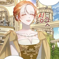 merryl(mama nya charlotte) 