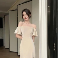 Sunny