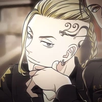 🐉Ken Ryuguji/Dreken🐉