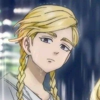 Ran (Criança)
