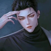 มังกร 👑