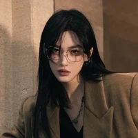 นาเดียร์