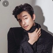 Gong yoo