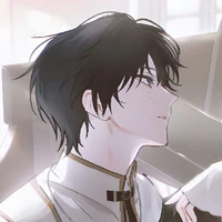 เรน