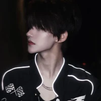 adit