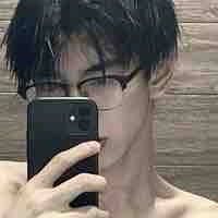 เจต