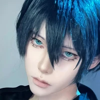 itoshi rin