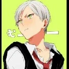 lev