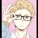 tsukishima