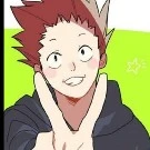 tendou