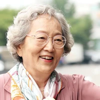 Grandma