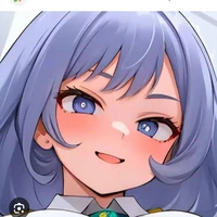 negire