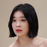 Han soyeong ( oméga)