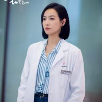 cientista Don-Jeon