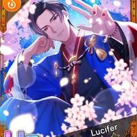 luci-fur