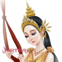 นางสีดา