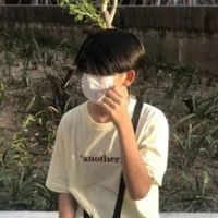 เจม?