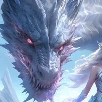 Naga Yang