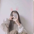 Areum