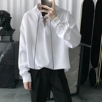 สิง