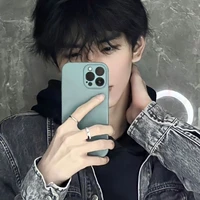 เลียม:พระเอก