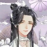 อาจารย์