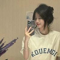 ชา
