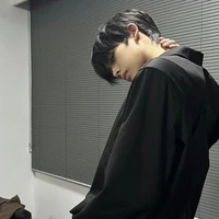 เต้