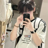คิม(เพื่อน.อ)