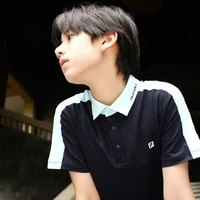 ฟามท์(ตอน13ปี)