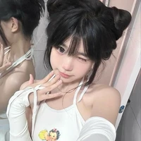 มิดา(ชะนี)