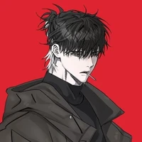Shino