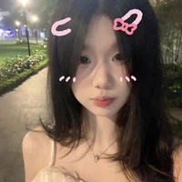 ขวัญ🍅//ชะนี