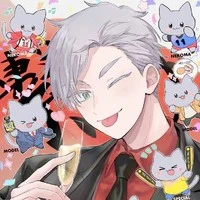 Lev