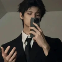 นิรัน