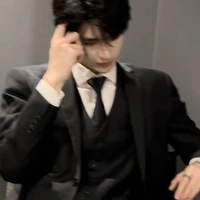เนมโจ