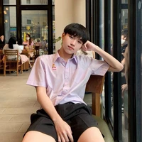 เต้