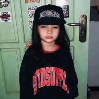 ไออุ่น