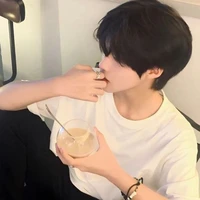 เจต