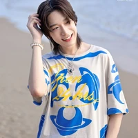 เน็กซ์ แม่ พ.อ